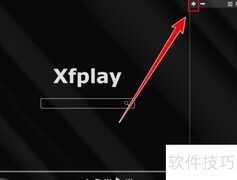 影音先锋在线视频播放指南