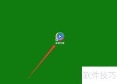 影音先锋播放设置技巧