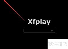 影音先锋播放设置技巧