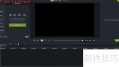 Camtasia 2018录屏入门教程