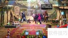 无名镇位置详解