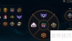 LOL小兵表情怎么发