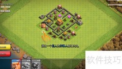 小兵冲冲冲通关秘籍