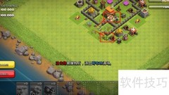 小兵冲冲冲通关秘籍