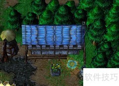 小兵梦想3通关指南