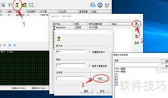 Xlight FTP与打印机配置指南