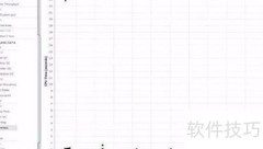 如何开启垃圾回收日志