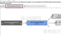 JProfiler查内存泄漏