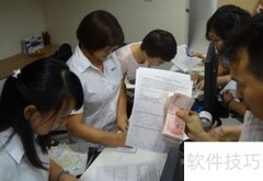 国有土地划拨新规