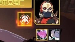 生存战争：V8主T堡垒玩法解析