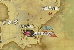 海都住宅区快速到达指南