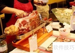 美食节目制作全攻略