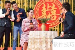 喜上加喜停播原因揭秘