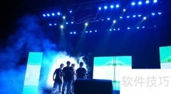 天天向上节目流程揭秘