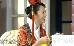 天天向上节目流程揭秘