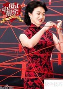 国内热门相亲节目Top榜单