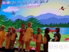 六一儿童节热门节目推荐