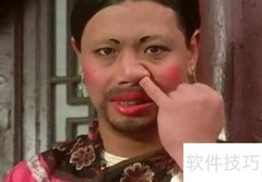 年会创意节目推荐