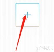 小宇宙上传节目指南