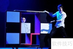 年会节目创意推荐