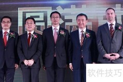 收购公司流程全解析