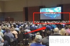 收购公司五步指南