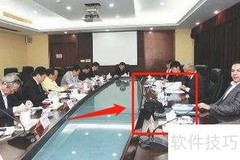 收购公司五步指南