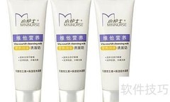 这些国货品牌已被收购