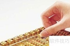 破解公司资产管理难题