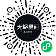 星战前夜：无烬星河DPS计算详解