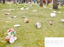 爬荒山安全须知