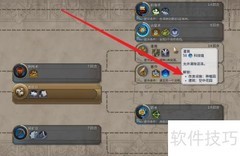 文明6自然学家使用技巧