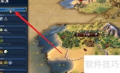 文明6自然学家使用技巧