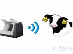 一批一码助力畜牧销售追踪