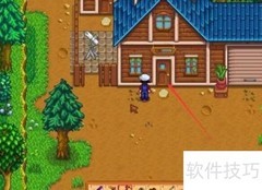 星露谷畜牧快速致富指南