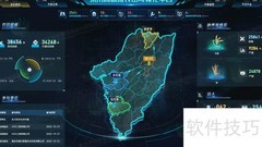 智慧农业：科技赋能现代农业