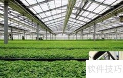 农业物联网智能解决方案