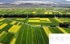 农业APP功能开发指南