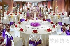 婚宴退订金实用技巧