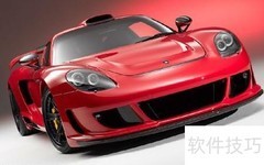 汽车质押办理全攻略