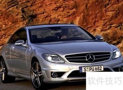 汽车典当陷动产困局