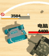 变形坦克2：新人必看战斗机制