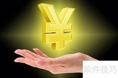 票据理财风险有哪些？