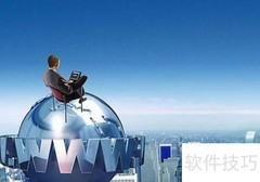 票据理财：高收益背后的风控