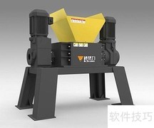 废纸票据合同如何安全销毁