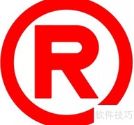 商标驳回与复审解析