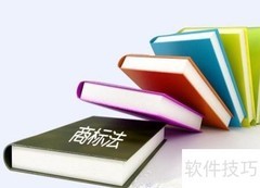 商标驳回复审费用多少