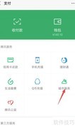上海高考成绩查询指南
