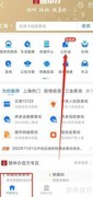 上海公积金提取指南