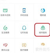 上海高院查找指南